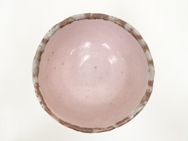 ■ 志野茶碗　甄舎窯 ■　　箱付き 道具 ] - 道具 王子窯造 御題志野茶碗（共箱） | ネットショップ圭